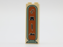 Part 2454pb153 - Brick 1 x 2 x 5 with Hieroglyphs and Lion on Bottom Pattern - De BrickPlaats