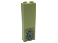 Part 2454pb197 - Brick 1 x 2 x 5 with Ornate Stained Glass Window and Bricks Pattern (Sticker) - Set 71043 - De BrickPlaats