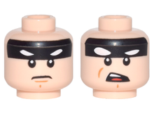 Part 3626pb1695 - Minifigure, Head Dual Sided Black Headband with Squinted Batman Eyes, Stern / Open Mouth Angry Pattern - De BrickPlaats