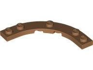 Part 80015 - Plate, Round Corner 5 x 5 with 4 x 4 Curved Cutout - De BrickPlaats
