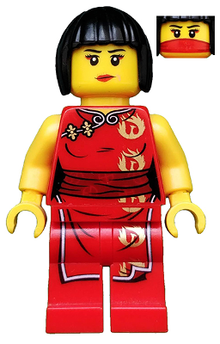 Minifig njo0012