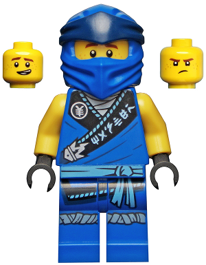 Minifig njo0688